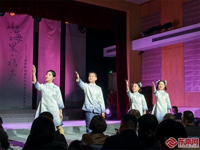 福建青少年如何用朗诵艺术传承中华文化？这场迎新春诗文咏诵会告诉你  第4张