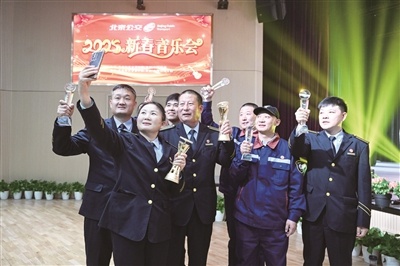2025年北京公交新春音乐会：工匠精神与文化艺术如何完美融合？  第5张