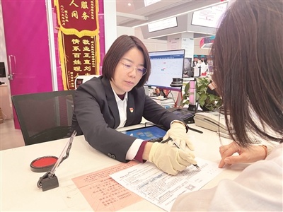 如何在严格依法行政中创造幸福?顺义区婚姻登记服务中心主任王辉的秘诀大揭秘 第1张 如何在严格依法行政中创造幸福?顺义区婚姻登记服务中心主任王辉的秘诀大揭秘 第1张