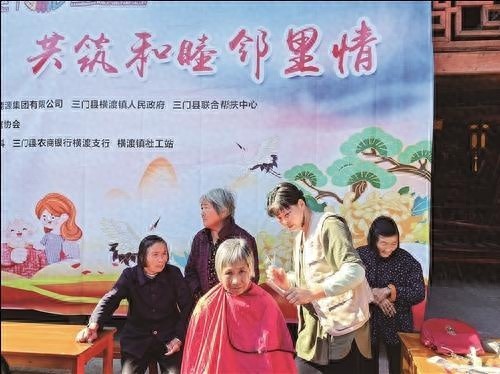 每月一次，她为何坚持为老人理发？陈玉叶的感人故事让人泪目