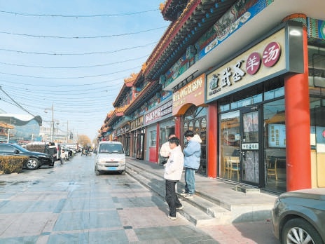 老人康养生活遇阻，社区无障碍环境何时能改善？  第4张