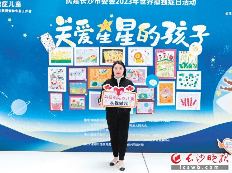 她为‘来自星星的孩子’插上梦想的翅膀，20年坚守特教之路，你愿意了解她的故事吗？