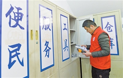 外卖员电动车频坏，谁来拯救他们的双腿？唐雅苑社区行动了