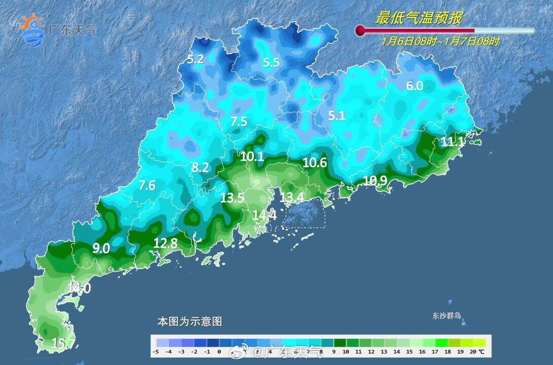 广州萝岗香雪公园梅花盛开，汉服美女打卡拍照，你准备好迎接冷空气了吗？  第9张