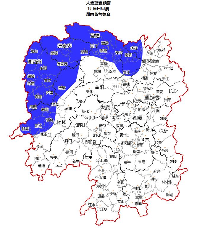 长沙气温急转直下！从18℃骤降至-1℃，降雪即将来临，你准备好了吗？  第4张