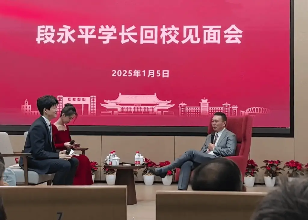 段永平揭秘：为何巴菲特投资节奏慢？快速赚钱竟是缺钱的原因