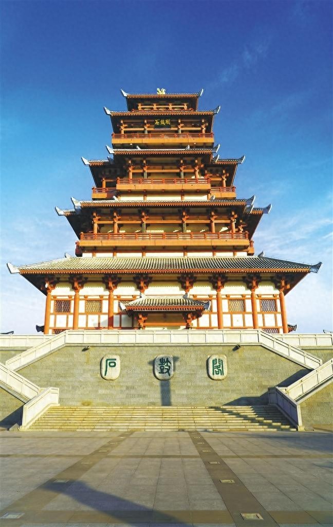 探秘中华石鼓园：为何每年吸引百万游客？石鼓阁的秘密你了解多少  第1张