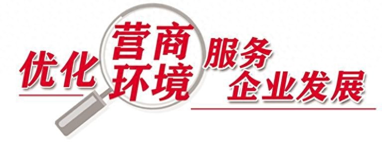 七里河区政务服务大升级！2024年企业和群众满意度飙升，你体验过了吗？  第1张