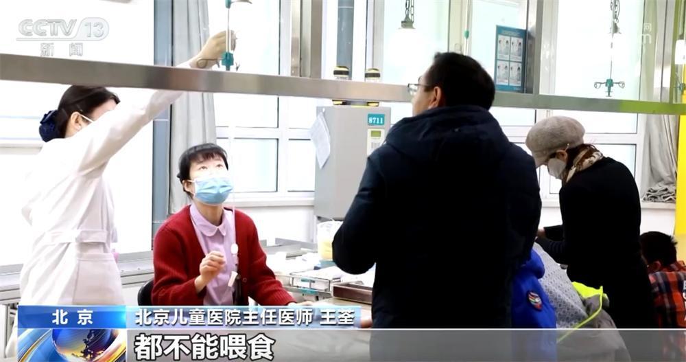 冬季流感高发，儿童为何比成人更容易出现恶心呕吐？专家揭秘  第3张