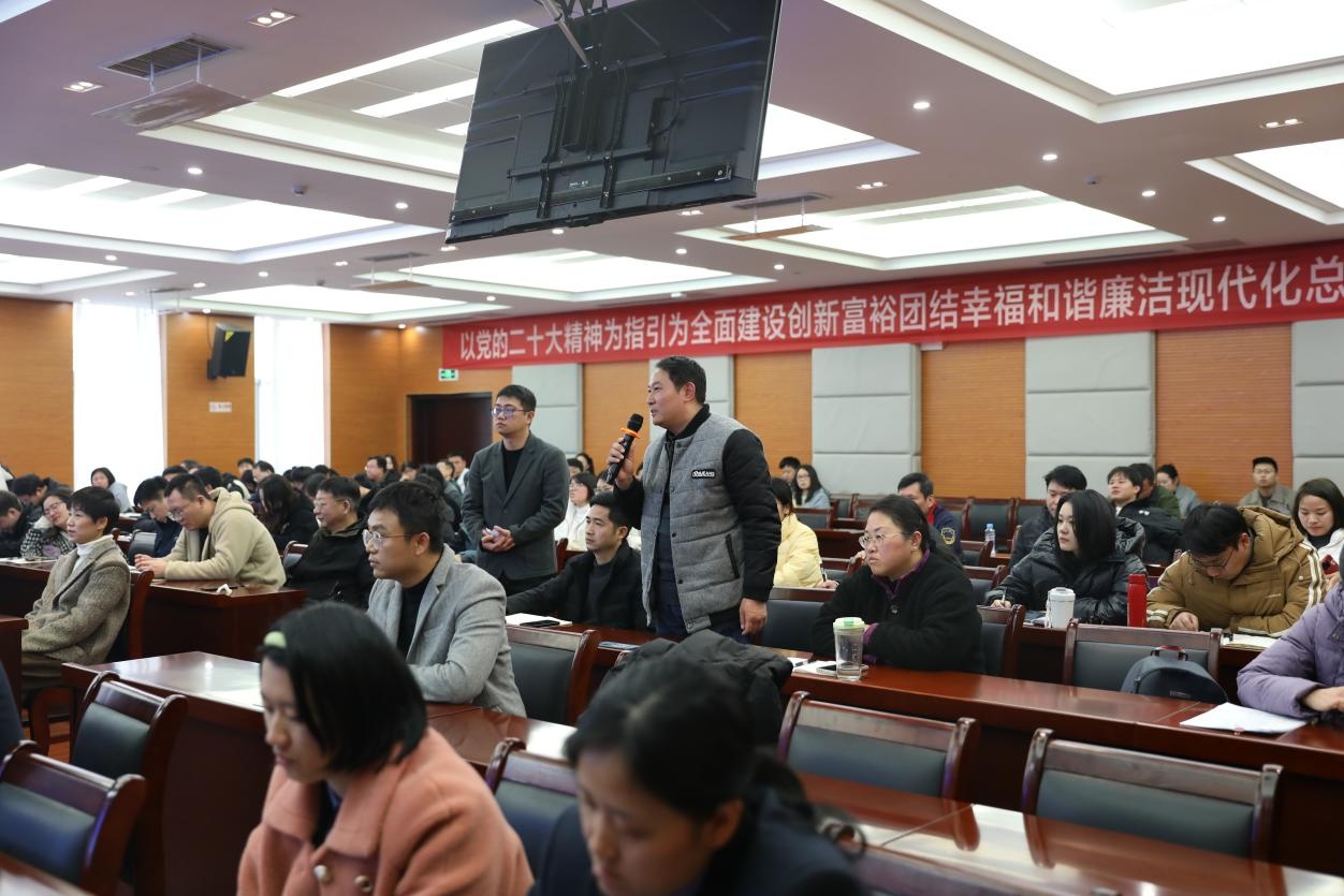 首届学术交流会震撼来袭！4位专家揭秘食品安全检验前沿科技，你不可错过的精彩报告  第3张