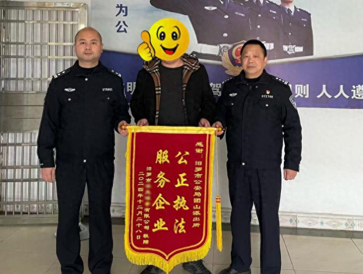 离职员工竟敢冒充公司揽业务？警方破获8万元合同诈骗案，企业损失如何挽回？  第1张