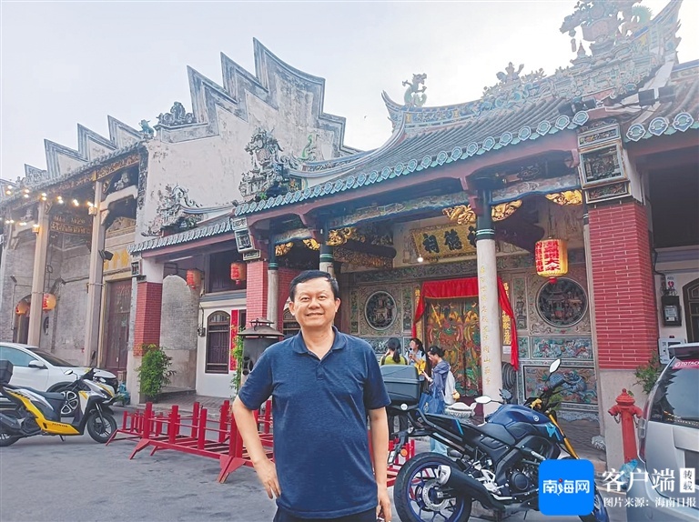 你知道海南的族谱藏着多少历史秘密吗？2024年国家社科基金项目揭秘  第2张