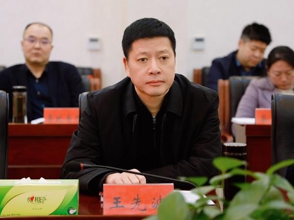 安乡县委书记王先波与企业面对面：2024年如何共破发展难题、共谋新篇章？  第2张
