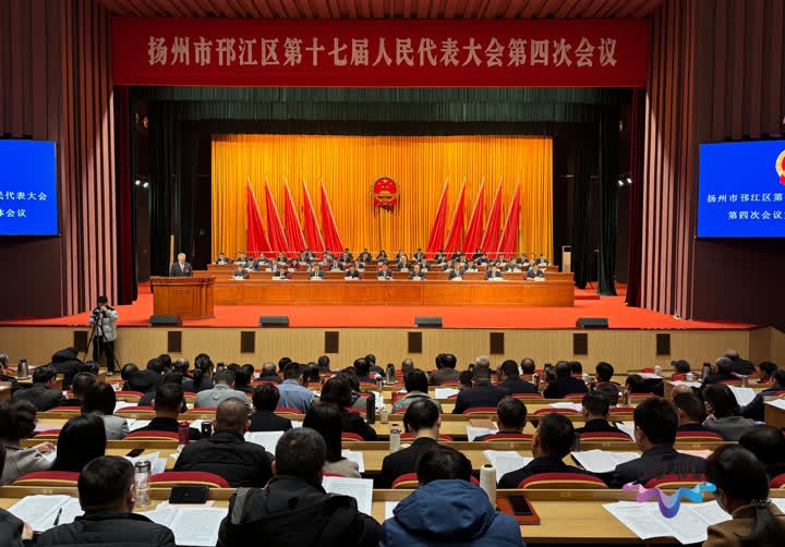 2025年邗江经济将如何实现6%增长？这些关键数据你不能错过  第2张