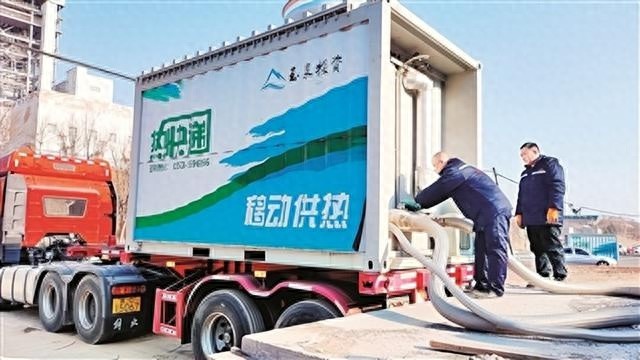 寒冬中的温暖奇迹！北辰公司如何用移动供热车改变传统供暖模式？  第1张