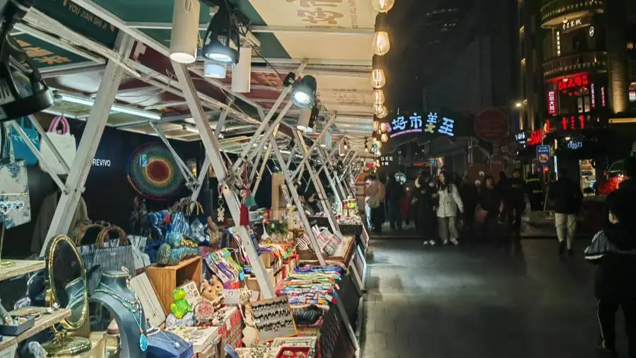 上海迎新市集火爆全城！数十场市集轮番登场，你准备好打卡了吗？  第1张
