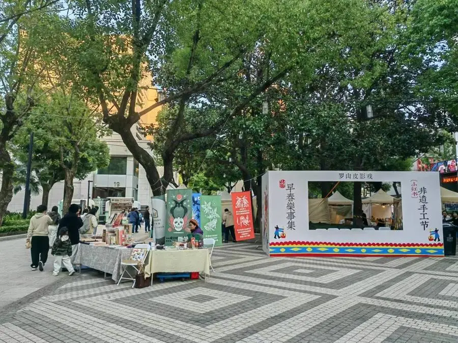 上海迎新市集火爆全城！数十场市集轮番登场，你准备好打卡了吗？  第4张