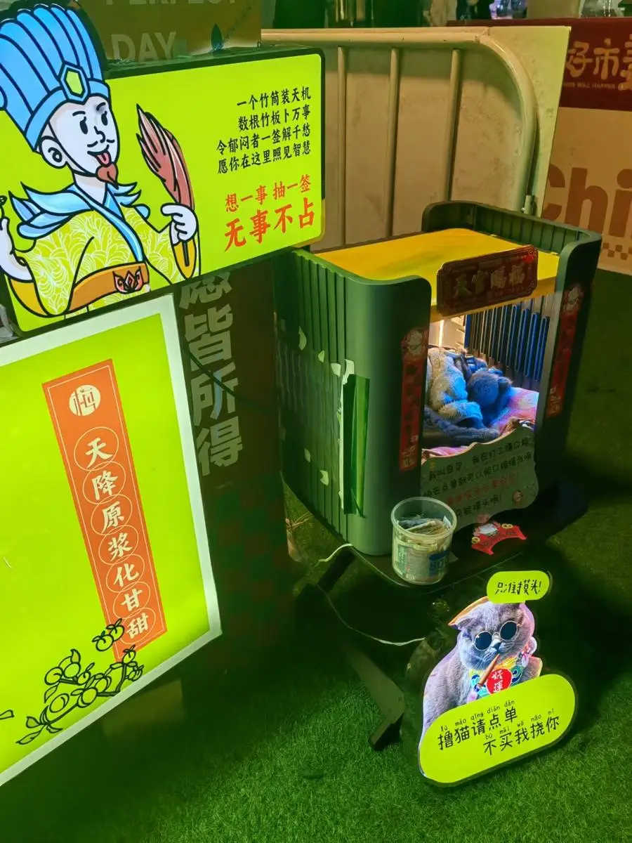 上海迎新市集火爆全城！数十场市集轮番登场，你准备好打卡了吗？  第6张