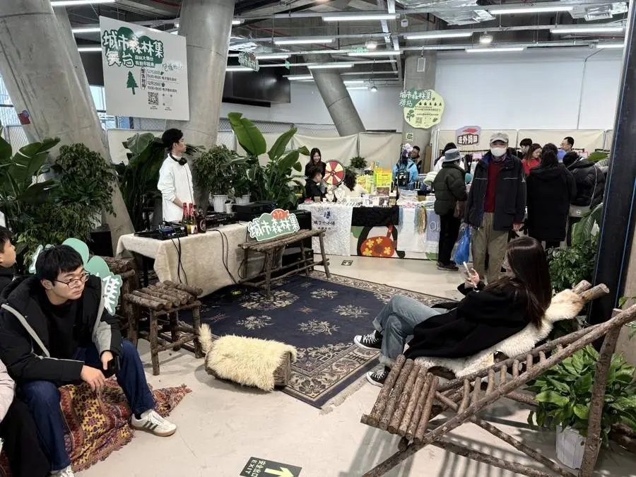 上海迎新市集火爆全城！数十场市集轮番登场，你准备好打卡了吗？  第7张