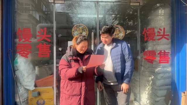 市中区舜玉路街道如何织密全闭环防控网，确保烟花爆竹禁放工作取得成效？  第7张