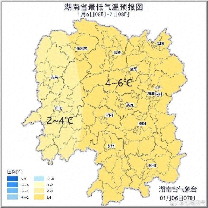 湖南即将迎来暴雪！你准备好迎接这场冬日奇观了吗？  第1张