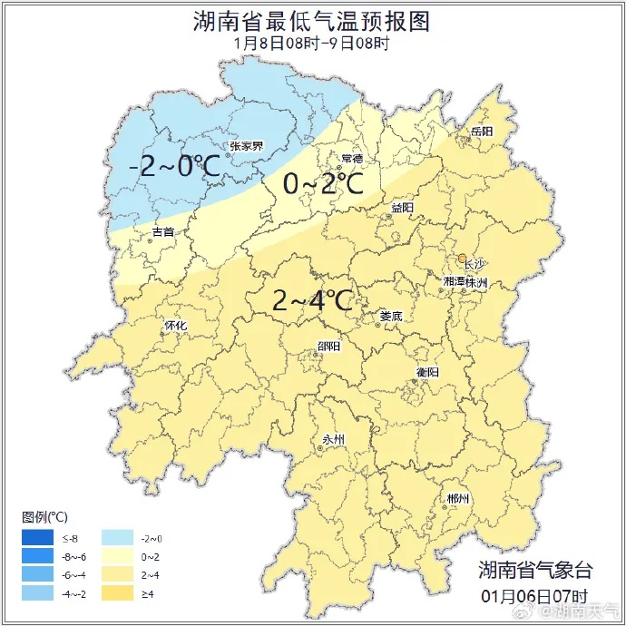 湖南即将迎来暴雪！你准备好迎接这场冬日奇观了吗？  第4张