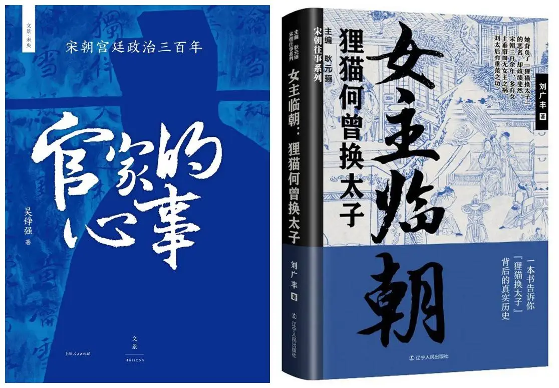 年关将至，你的阅读方式还停留在浮光掠影吗？揭秘沉浸式研读的奢侈与价值