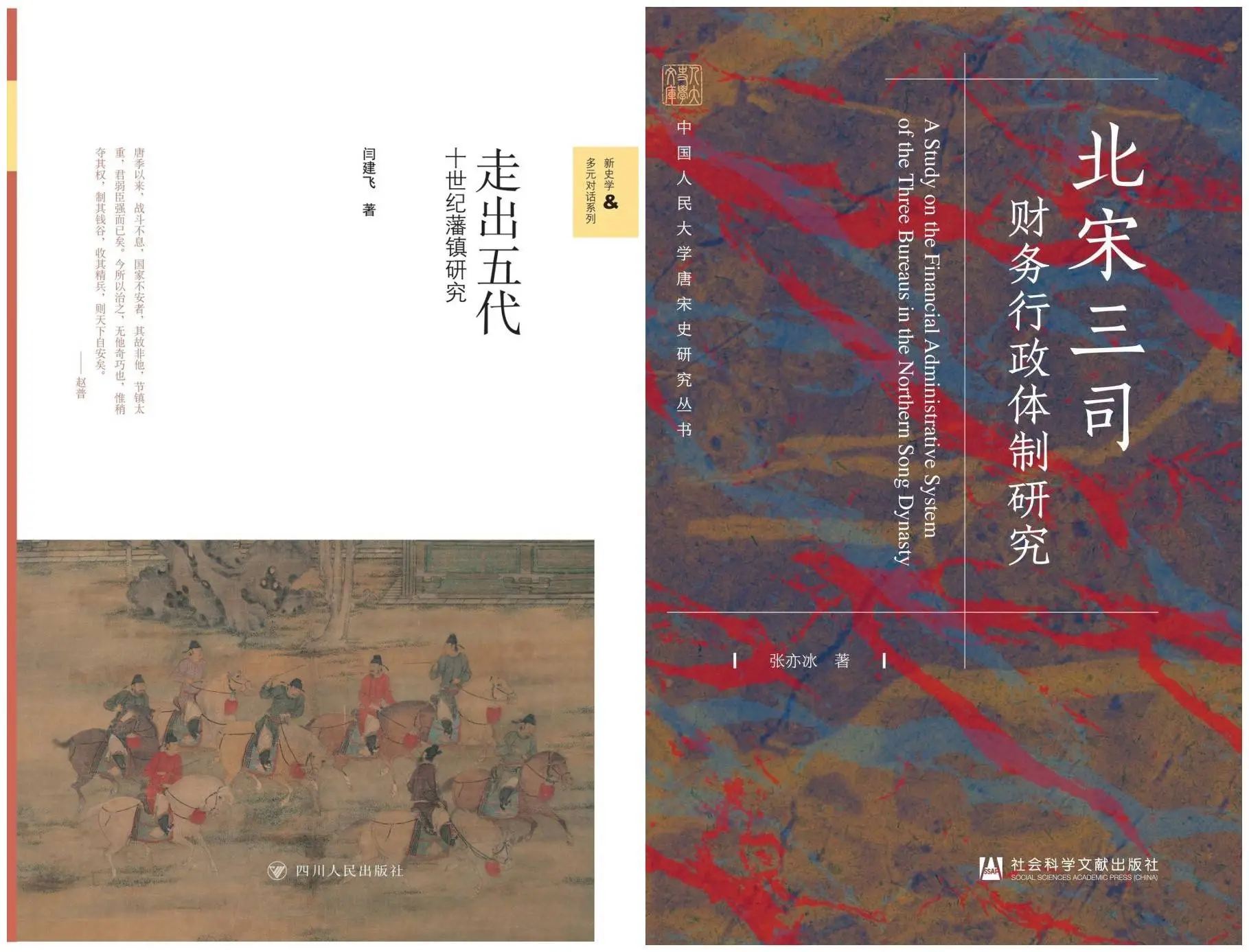 年关将至，你的阅读方式还停留在浮光掠影吗？揭秘沉浸式研读的奢侈与价值  第2张