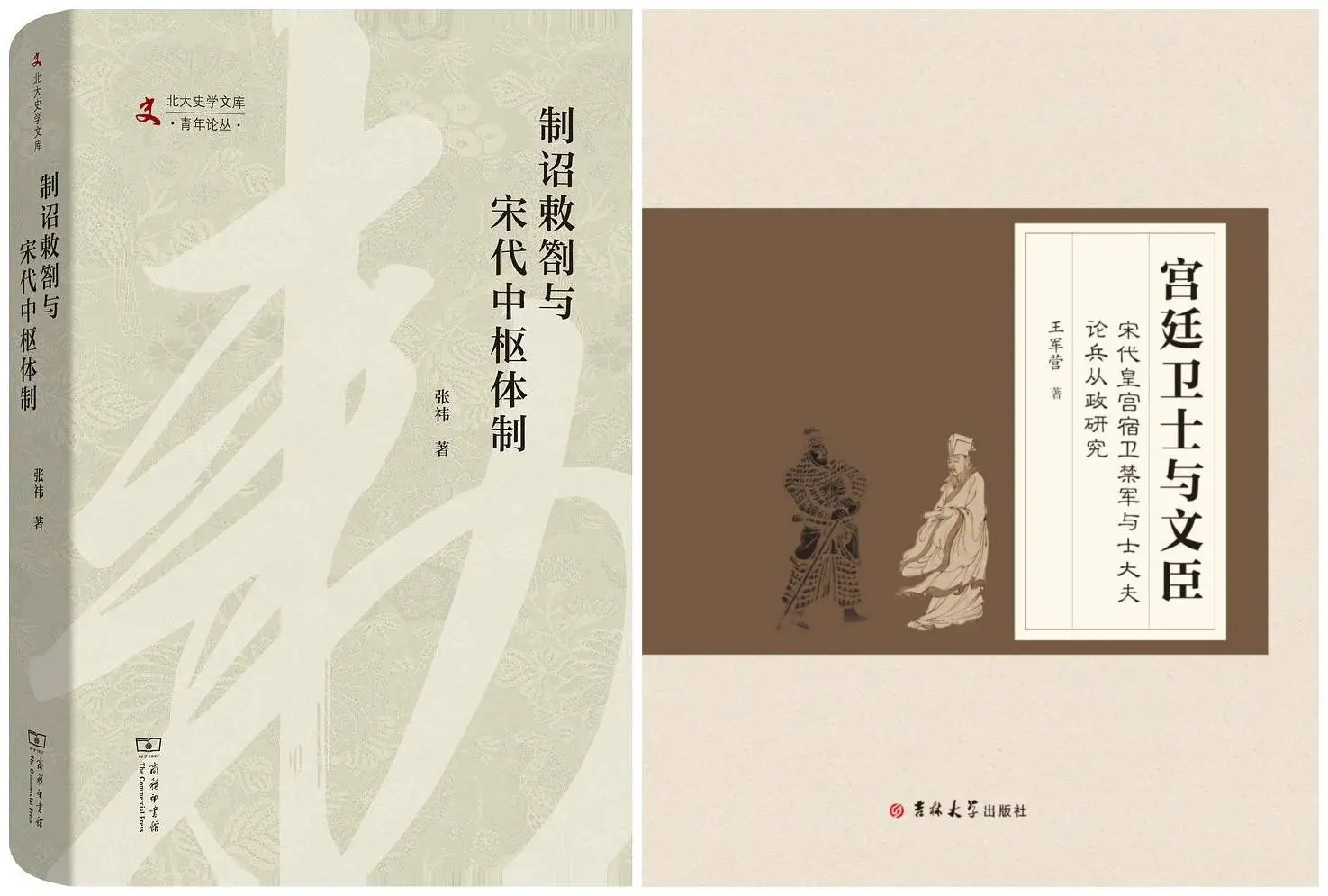 年关将至，你的阅读方式还停留在浮光掠影吗？揭秘沉浸式研读的奢侈与价值  第3张