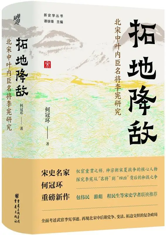 年关将至，你的阅读方式还停留在浮光掠影吗？揭秘沉浸式研读的奢侈与价值  第7张