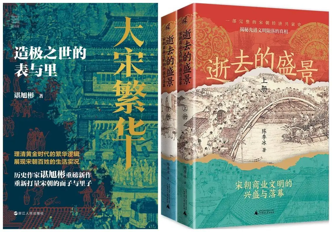 年关将至，你的阅读方式还停留在浮光掠影吗？揭秘沉浸式研读的奢侈与价值  第8张