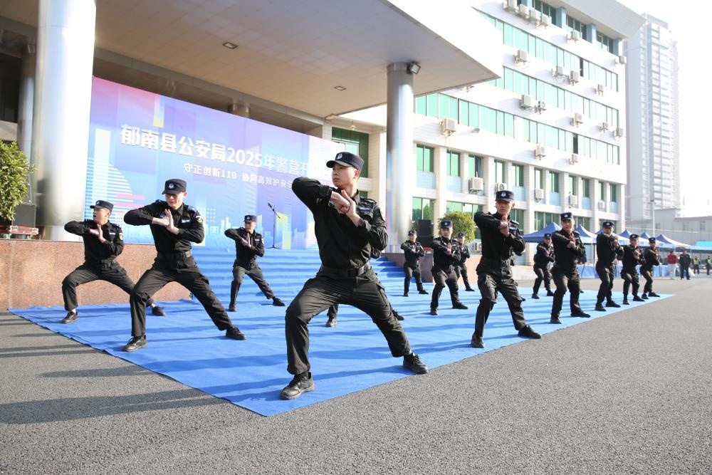 郁南公安开放日震撼来袭！你见过如此精彩的擒敌拳表演吗？  第2张