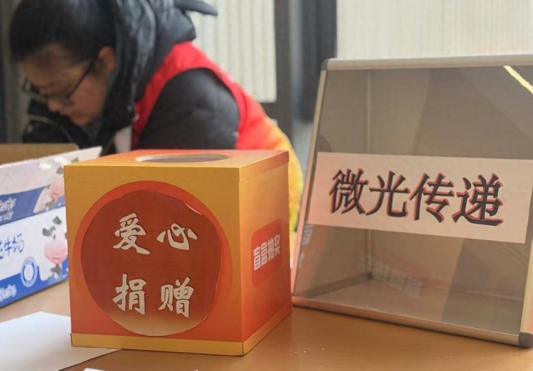 湖州微光传递慈善项目组再度行动！他们如何为困难学生带去温暖与关爱？  第1张