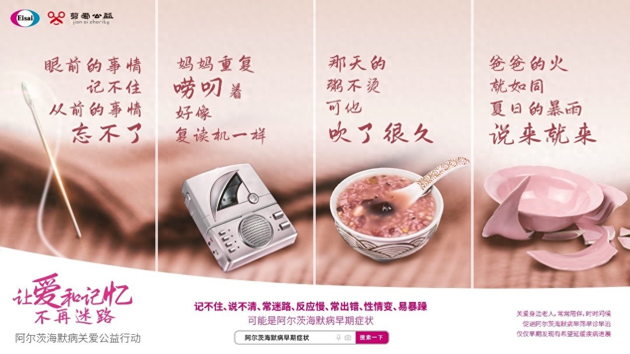 2025年元旦，上海海马体照相馆为何迎来特殊全家福？让爱与记忆不再迷路