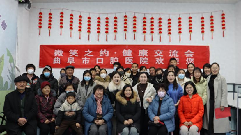 曲阜市口腔医院新春送健康！你知道如何正确使用牙线吗？  第1张