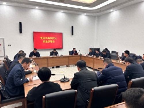 年关将至，森林火险等级飙升！如何筑牢防火安全屏障？  第1张