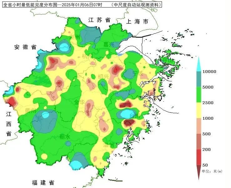冷空气来袭，气温暴跌至零下！雾霾再度笼罩，你的健康准备好了吗？  第4张