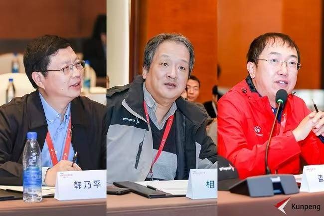 6000多名开发者激战6个月，谁将问鼎鲲鹏应用创新大赛2024全国总决赛？  第2张