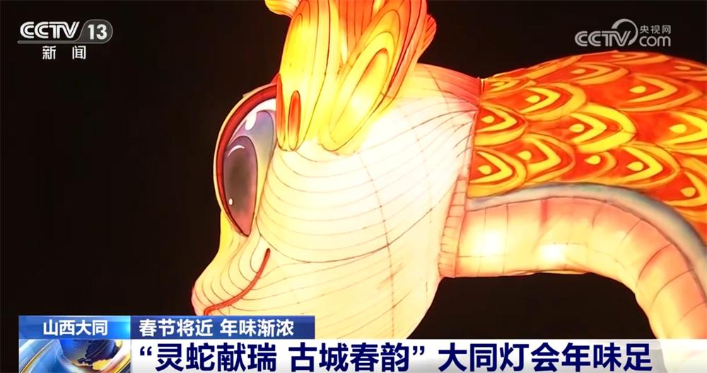 山西大同灯会惊艳亮相！悟空带你游古建，美食彩灯创意无限，你准备好了吗？  第6张