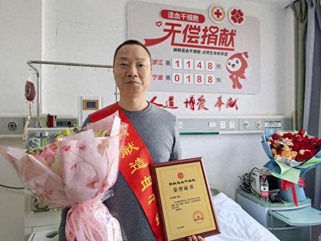 50岁干部朱建明捐献造血干细胞335毫升，他的勇气和祝福能否传递到对方心中？