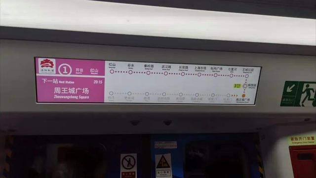9个月坐地铁933次，竟赢得一辆电动汽车！这位地铁达人的背后故事让人泪目  第2张