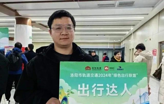 9个月坐地铁933次，竟赢得一辆电动汽车！这位地铁达人的背后故事让人泪目  第4张