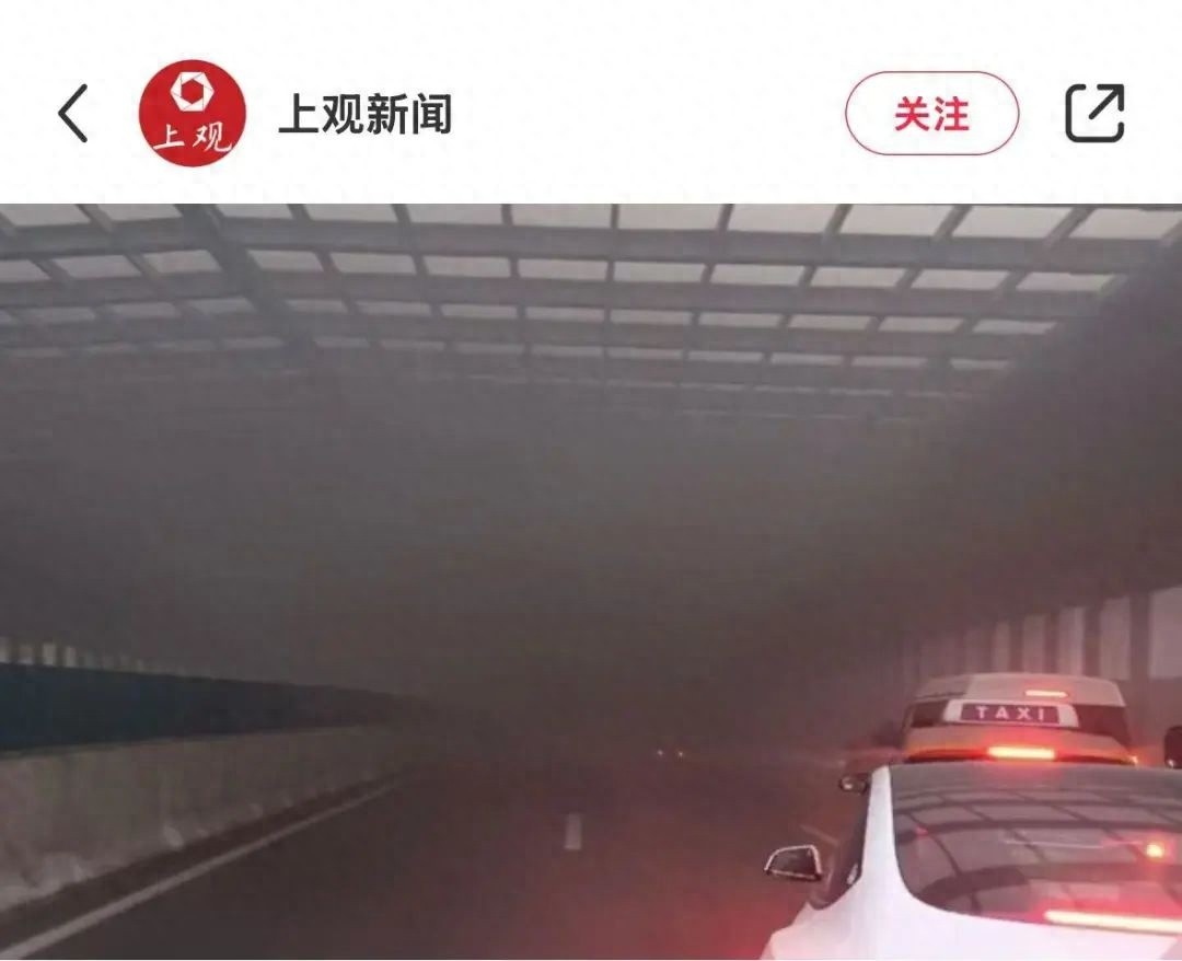 北横通道突发火灾！新能源车为何频频自燃？真相令人  第1张