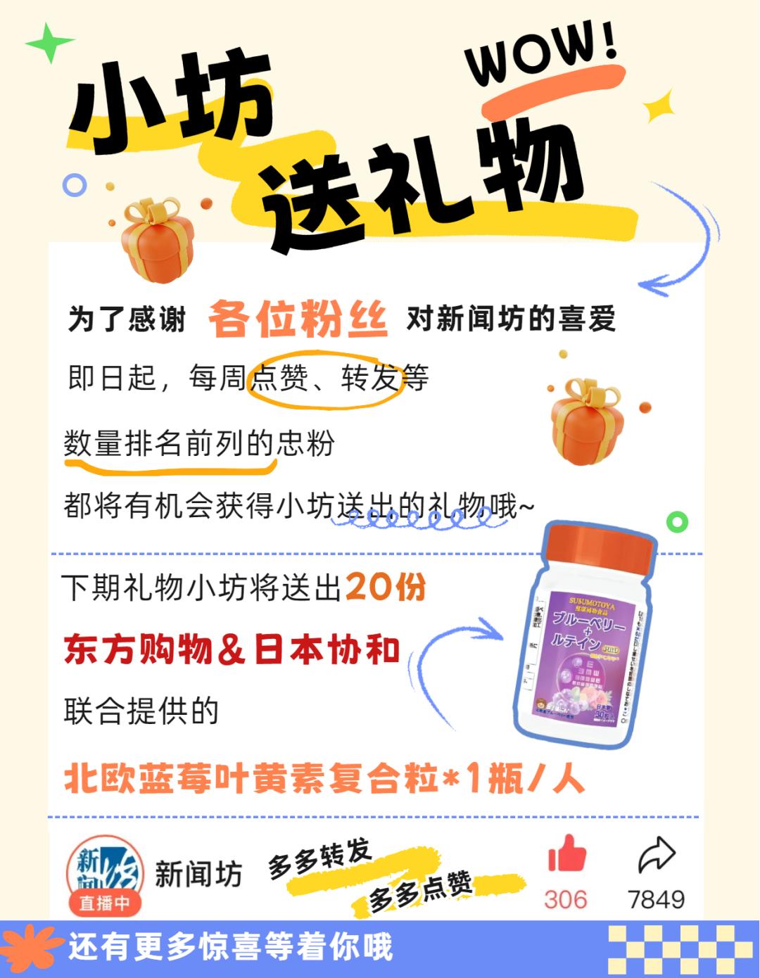 北横通道突发火灾！新能源车为何频频自燃？真相令人  第5张