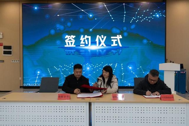 正天工程创客贵阳基地落成，南明区科学实践教育将迎来怎样的革命性变革？  第2张