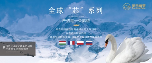 圣马波罗工厂：没有冰冷机械，全是工匠精神？  第2张