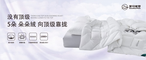 圣马波罗工厂：没有冰冷机械，全是工匠精神？  第3张