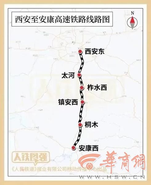 镇安西站主体完工！线侧下式站房有何独特之处？  第3张