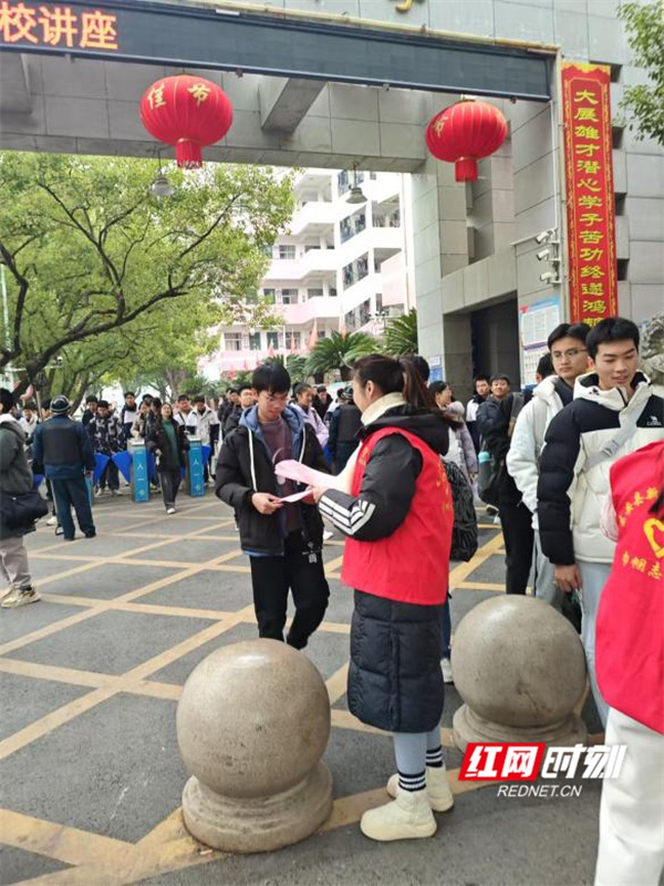 东安县白牙市镇前进社区开展冬季利剑护蕾宣传活动，青少年如何提升自我保护意识？  第2张