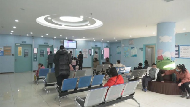 2024年，你的健康将迎来哪些重大变革？市卫生健康委全力打造高质量医疗服务新格局  第3张